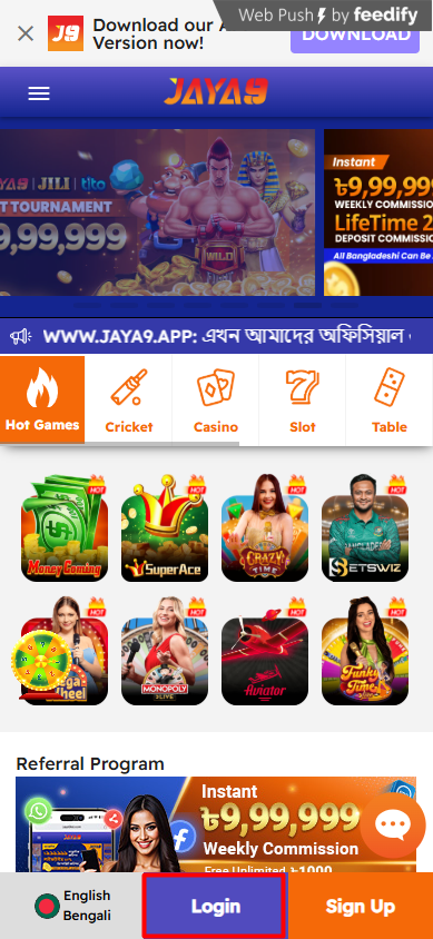 Unveiling the World of Jaya9 The Ultimate Gaming Experience
